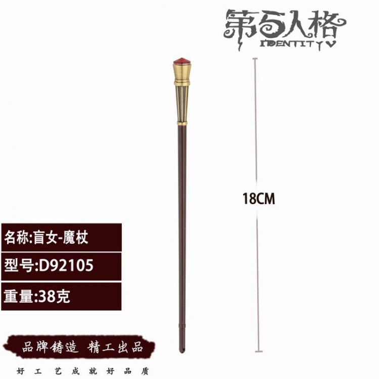 Identity V Blind female wand cosplay props 18CM