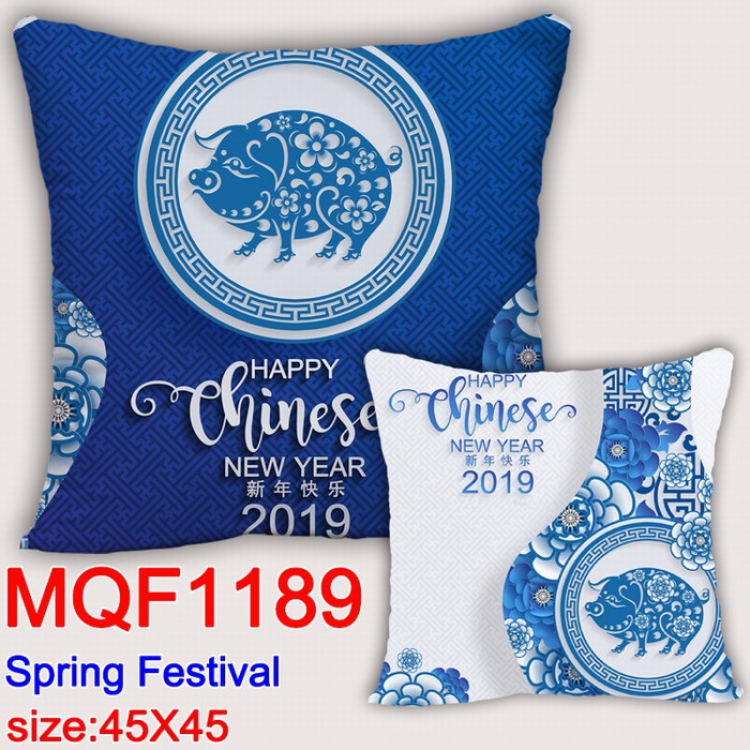 NEW YEAR Double-sided full color Pillow Cushion 45X45CM MQF1189