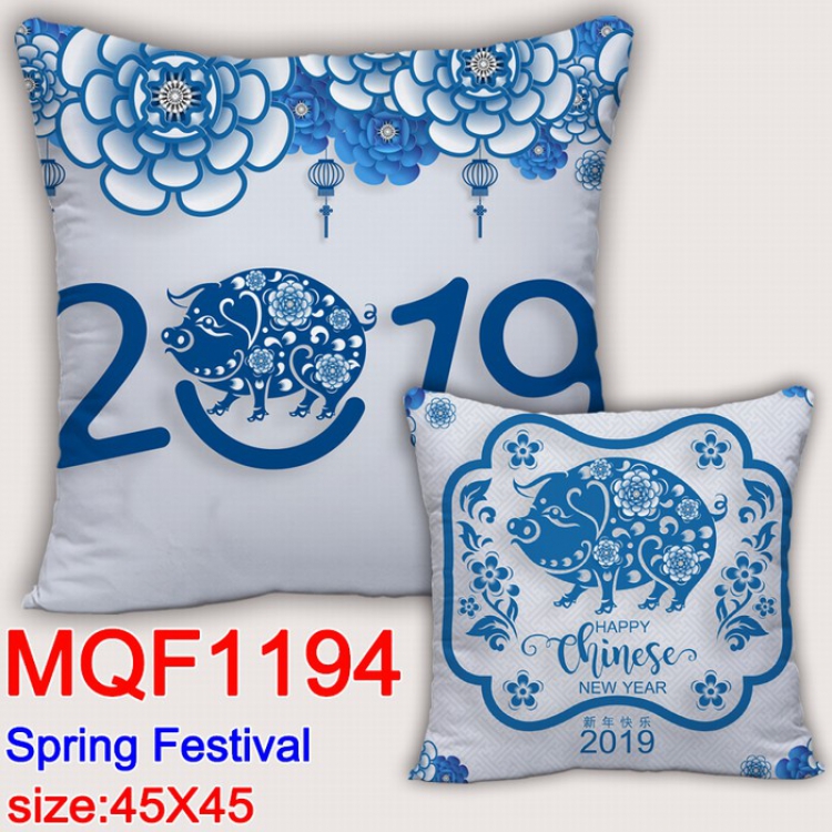 NEW YEAR Double-sided full color Pillow Cushion 45X45CM MQF1194