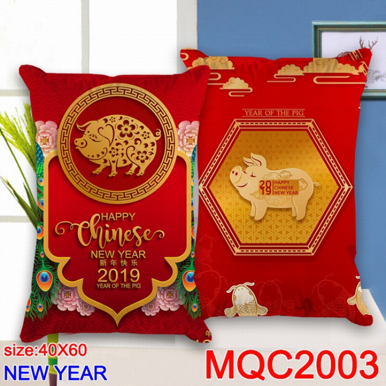 NEW YEAR Double-sided full color Pillow Cushion 40X60CM MQC2003