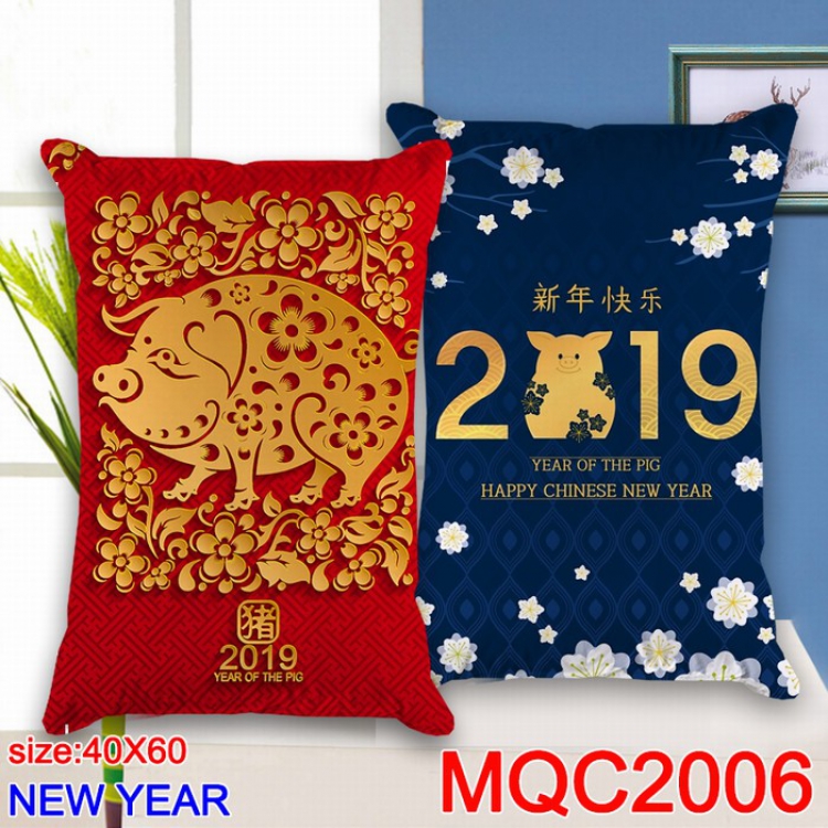 NEW YEAR Double-sided full color Pillow Cushion 40X60CM MQC2006