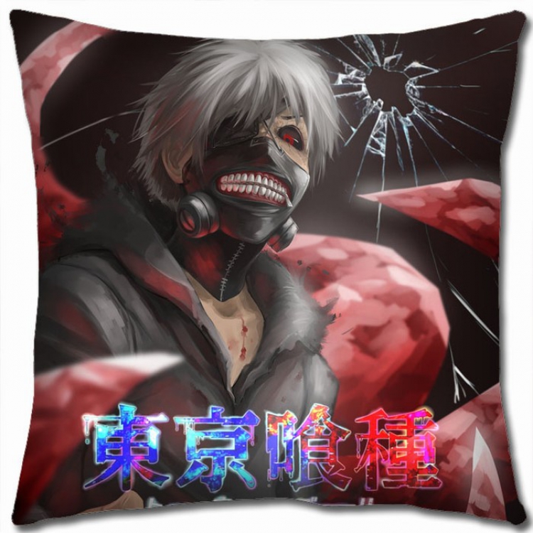 Tokyo Ghoul Double-sided full color Pillow Cushion 45X45CM D1-83 NO FILLING
