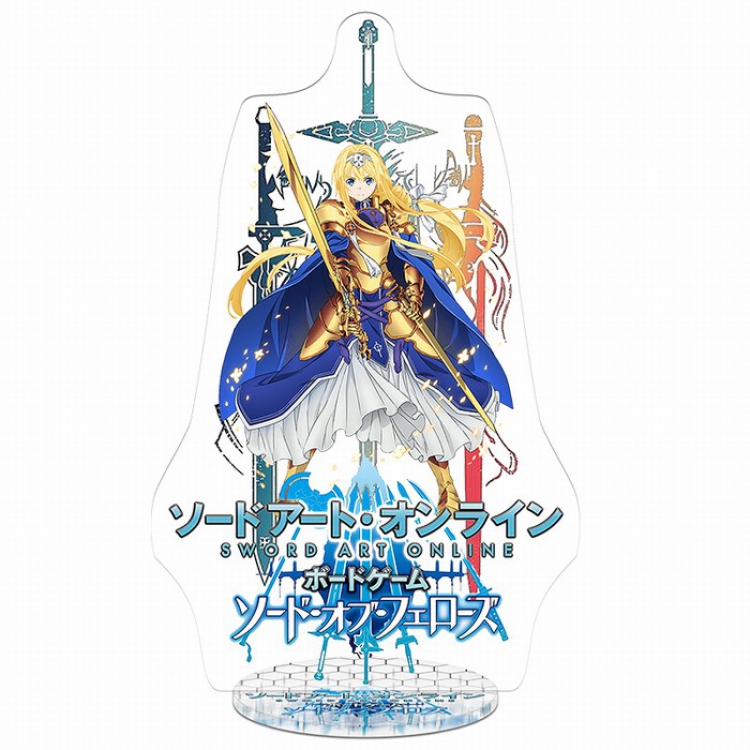 Sword Art Online Acrylic Standing Plates 21CM Style A