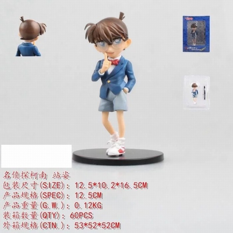 Detective conan Standing position Boxed Figure Decoration 12.5CM a box of 60