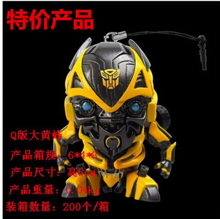 Transformers Bumblebee Q version Dustproof Plug Figure Boxed 6CM