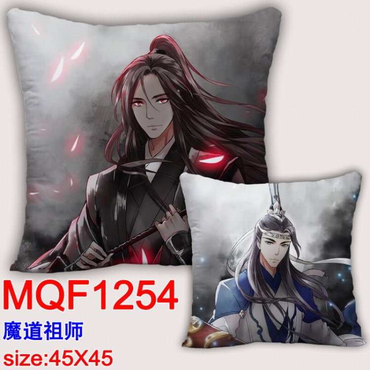 The wizard of the de Double-sided full color Pillow Cushion 45X45CM MQF1254