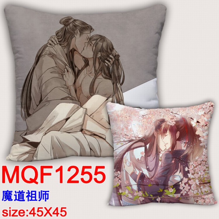 The wizard of the de Double-sided full color Pillow Cushion 45X45CM MQF1255