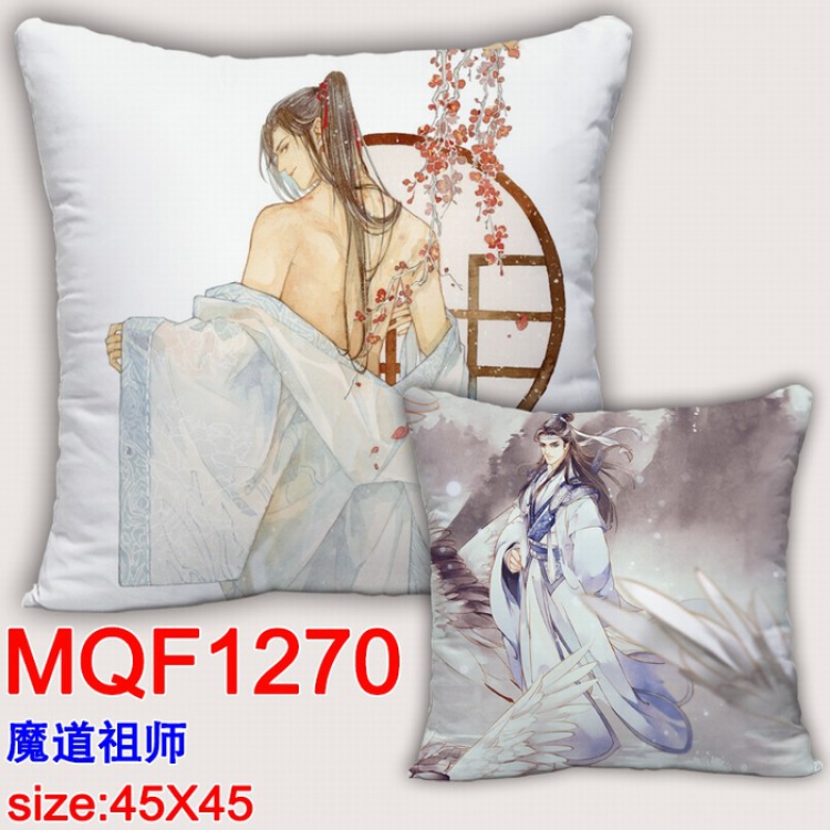 The wizard of the de Double-sided full color Pillow Cushion 45X45CM MQF1270