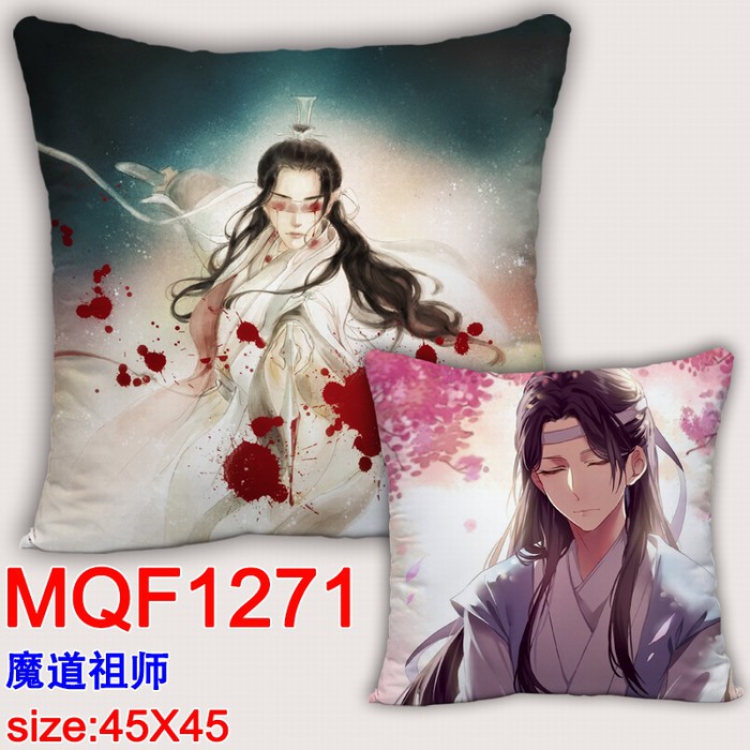 The wizard of the de Double-sided full color Pillow Cushion 45X45CM MQF1271