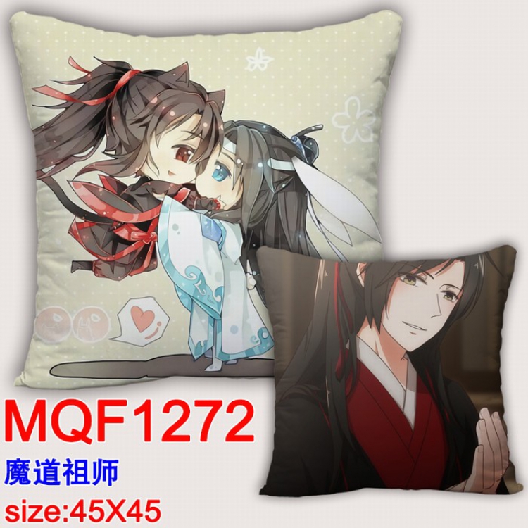The wizard of the de Double-sided full color Pillow Cushion 45X45CM MQF1272