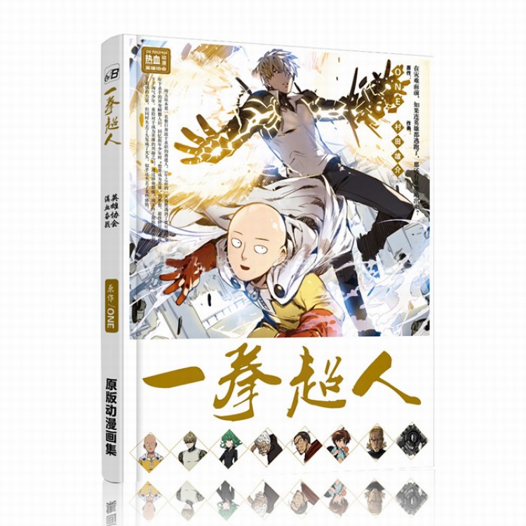 One Punch Man Painting set Album Random cover 96P full color inside page 28.5X21CM preorder 3 days