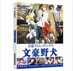 Bungo Stray Dogs Painting set ...