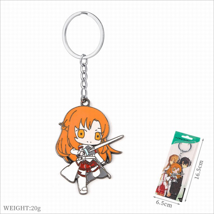 Sword Art Online Key Chain Pendant Style B