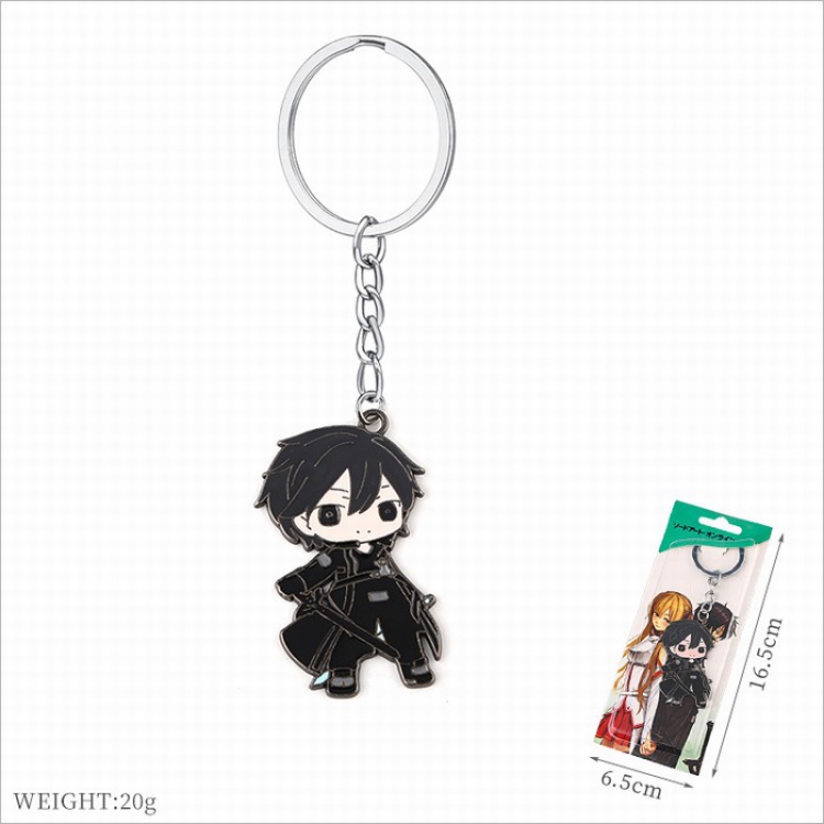 Sword Art Online Key Chain Pendant Style A