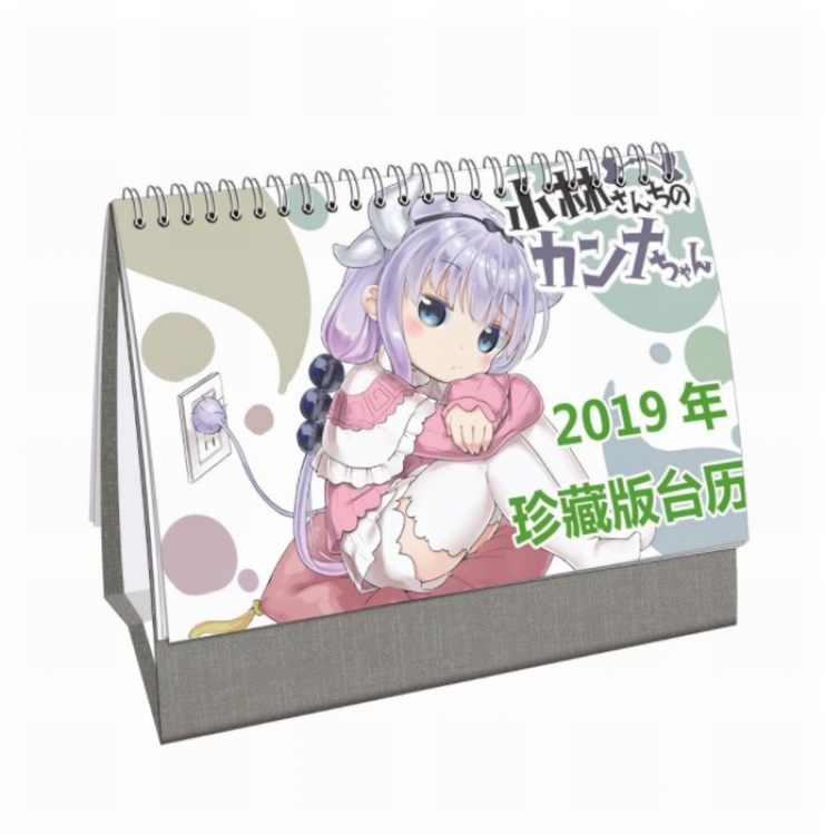 Miss Kobayashis Dragon Maid Anime around 2019 Collector's Edition desk calendar calendar 21X14CM 13 sheets (26 pages)