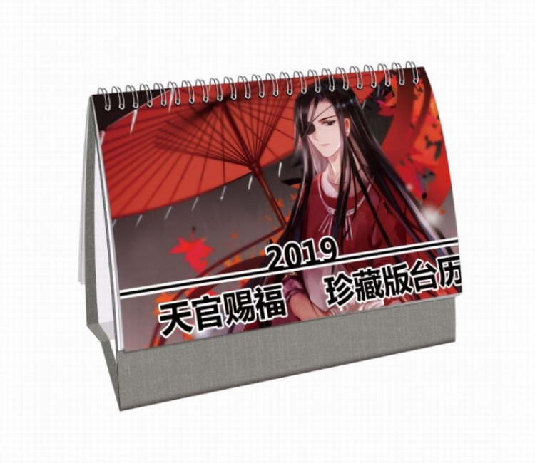 Heavenly Palace blessing Anime around 2019 Collector's Edition desk calendar calendar 21X14CM 13 sheets (26 pages)