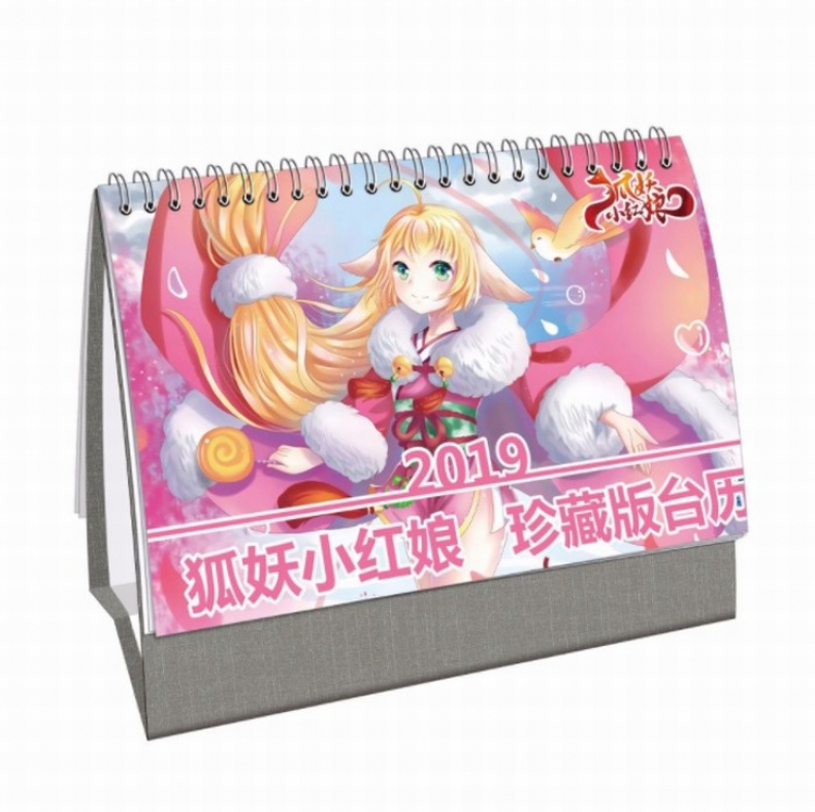 Fox demon little matchmaker Anime around 2019 Collector's Edition desk calendar calendar 21X14CM 13 sheets (26 pages)
