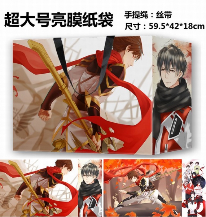 The King’s Avatar Anime oversized bright film paper bag gift bag tote price for 10 pcs 59.5X42X18CM