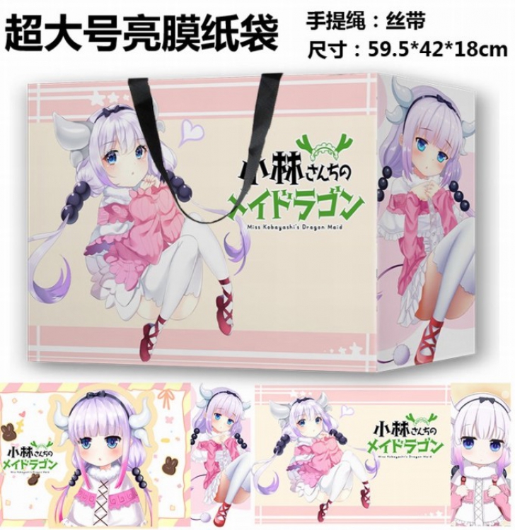 Miss Kobayashis Dragon Maid Anime oversized bright film paper bag gift bag tote price for 10 pcs 59.5X42X18CM