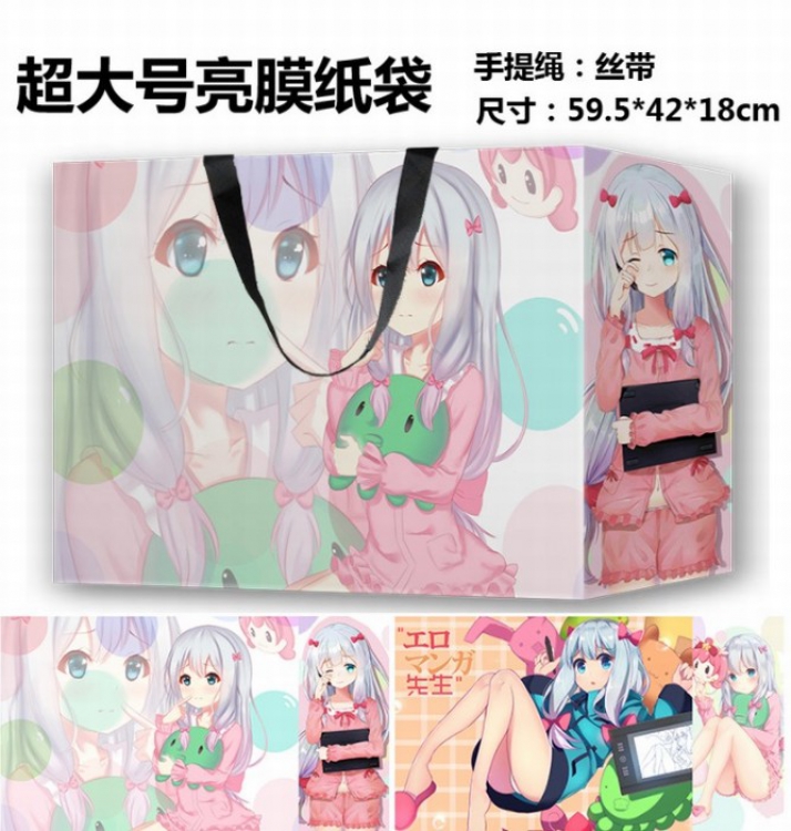 Ero manga sensei Anime oversized bright film paper bag gift bag tote price for 10 pcs 59.5X42X18CM