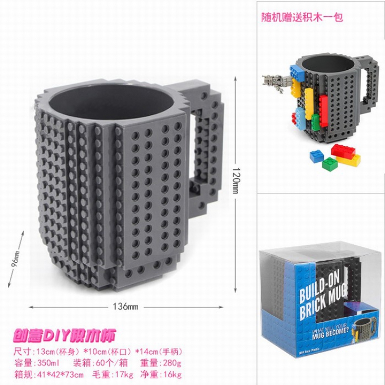 LEGO bricks Assembling cup DIY mug cup Random gift price for 2 pcs 350ML Style H