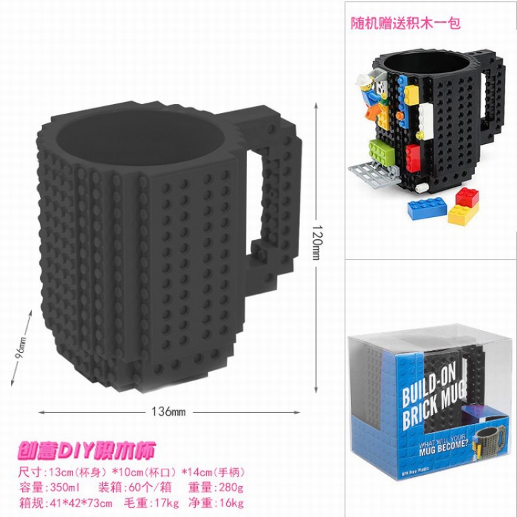 LEGO bricks Assembling cup DIY mug cup Random gift price for 2 pcs 350ML Style A
