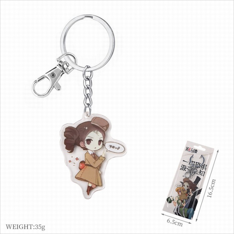 Identity V Key Chain Pendant Style A price for 5 pcs