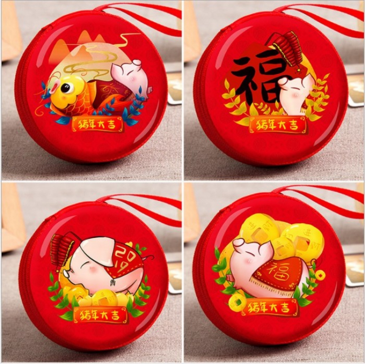 Pig Year Mascot a set of 4 Coin purse headphone bag storage box Wallet OPP bag 7X3.5CM