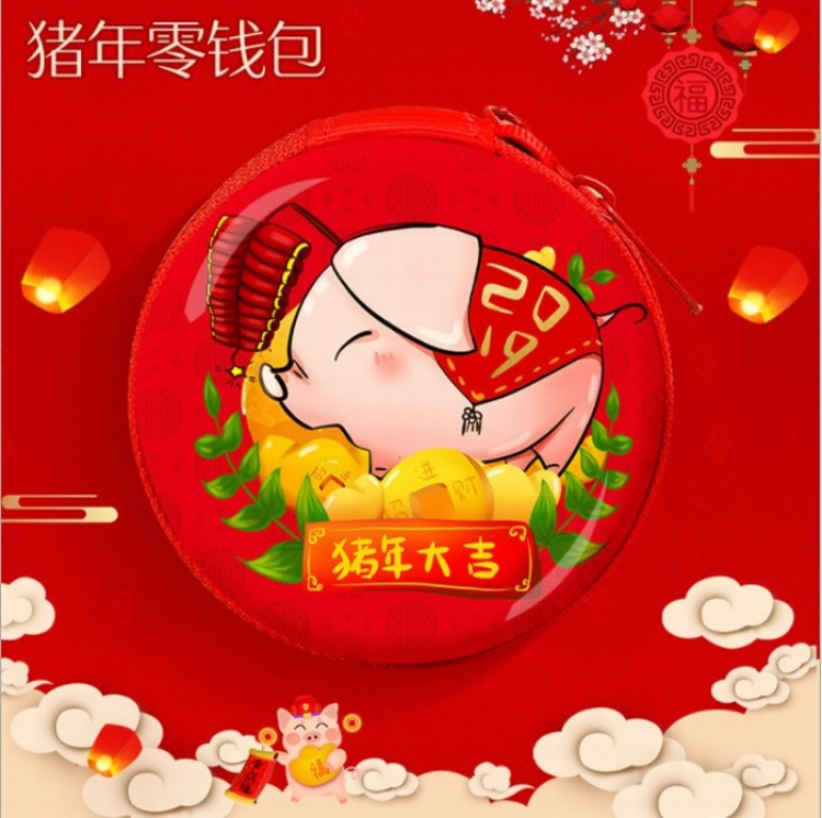 Pig Year Mascot Coin purse headphone bag storage box Wallet OPP bag price for 3 pcs 7X3.5CM Style B