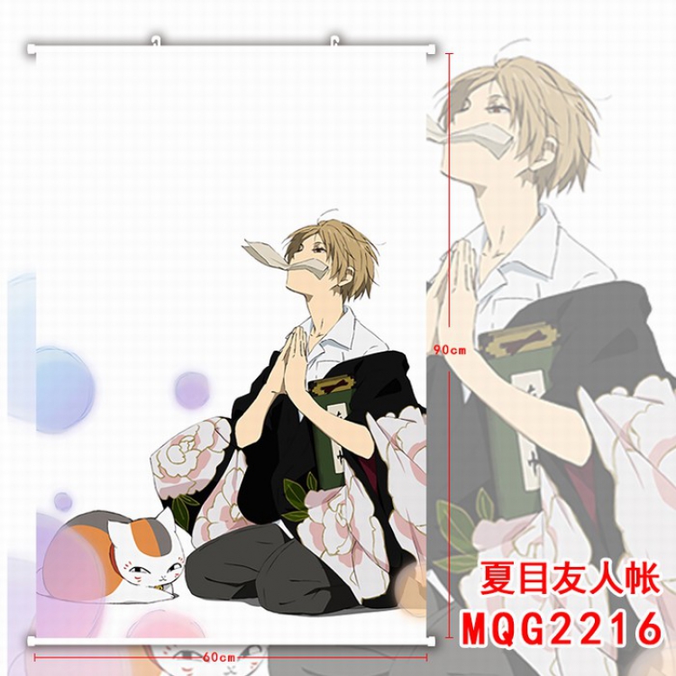 Natsume_Yuujintyou White plastic pole cloth painting Wall Scroll 60X90CM MQG2216