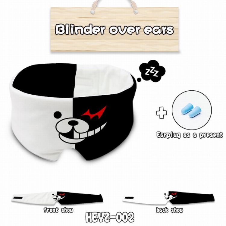 Dangan-Ronpa Eye patch Eye mask Send earplugs HEYZ002