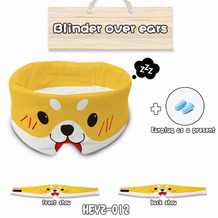 Eye patch Eye mask Send earplugs HEYZ012