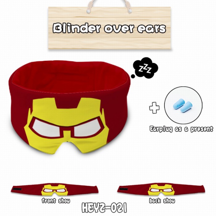 Iron Man Eye patch Eye mask Send earplugs HEYZ021