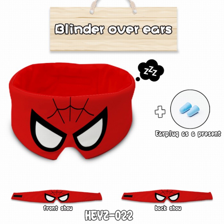 Spiderman Eye patch Eye mask Send earplugs HEYZ022