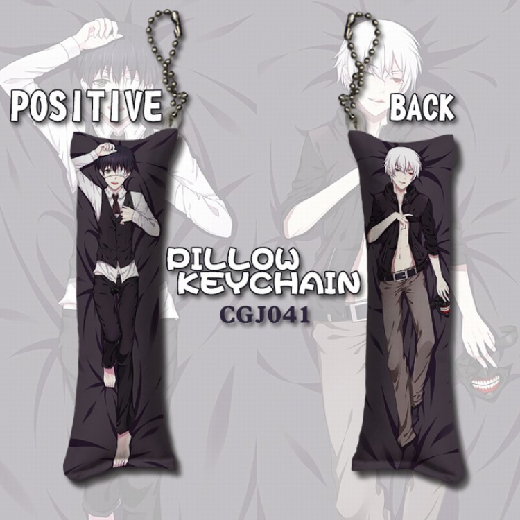 Tokyo Ghoul Long pillow key Chain pendant 4X12CM CGJ041