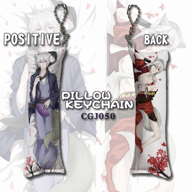 Kamisama Love Long pillow key Chain pendant 4X12CM CGJ050