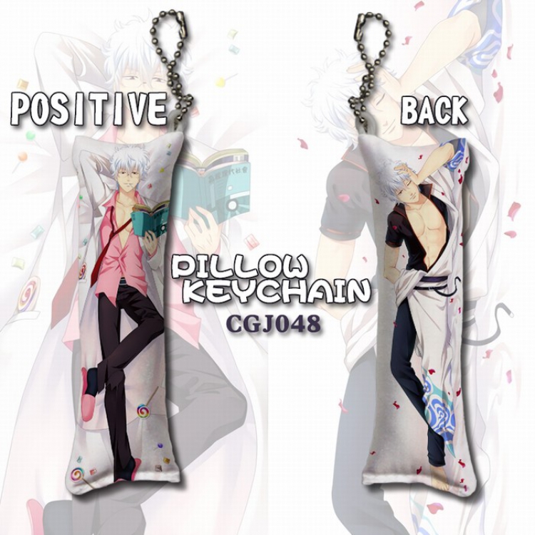 Gintama Long pillow key Chain pendant 4X12CM CGJ048