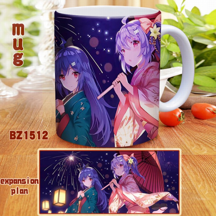 Bilibili Full color printed mug Cup Kettle BZ1512