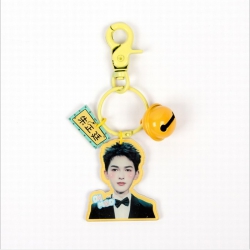 Nine percent Acrylic Bell Key ...