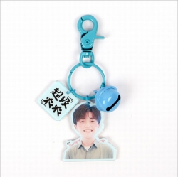 Nine percent Acrylic Bell Key ...