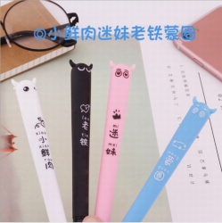 Cute cartoon black gel pen 0.5...