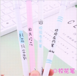 Cute cartoon black gel pen 0.5...