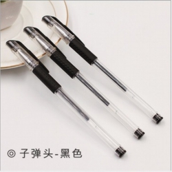 Cute cartoon black gel pen 0.5...