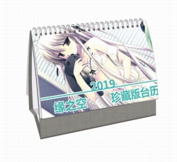 Yosuga no Sora Anime around 20...