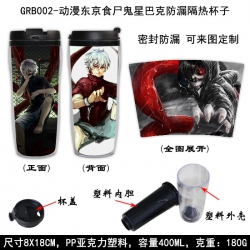 Tokyo Ghoul Starbucks Leakproo...