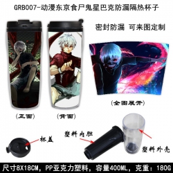 Tokyo Ghoul Starbucks Leakproo...