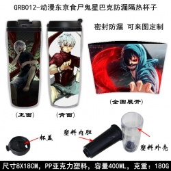 Tokyo Ghoul Starbucks Leakproo...