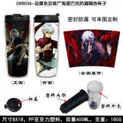 Tokyo Ghoul Starbucks Leakproo...