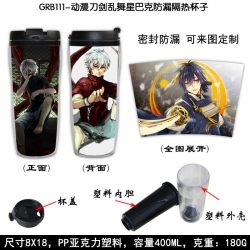 Touken Ranbu Starbucks Leakpro...