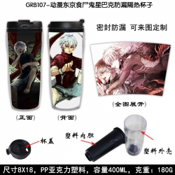 Tokyo Ghoul Starbucks Leakproo...